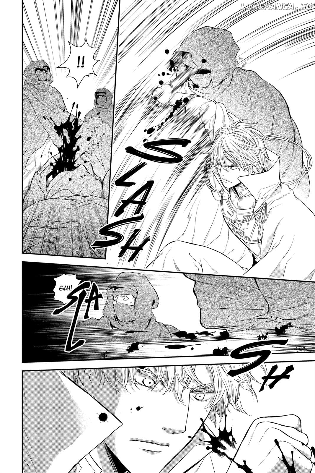 Read Itsuwari no Freya EN Manga Online