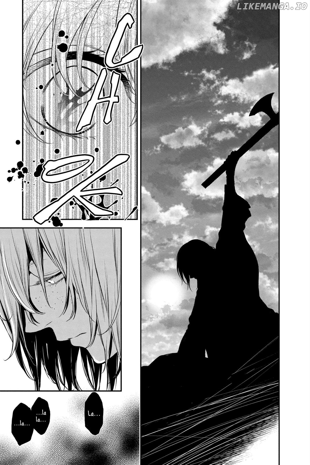 Read Itsuwari no Freya EN Manga Online
