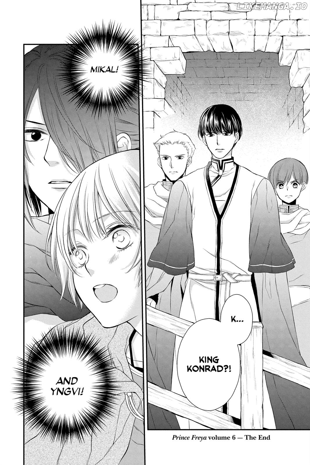Read Itsuwari no Freya EN Manga Online