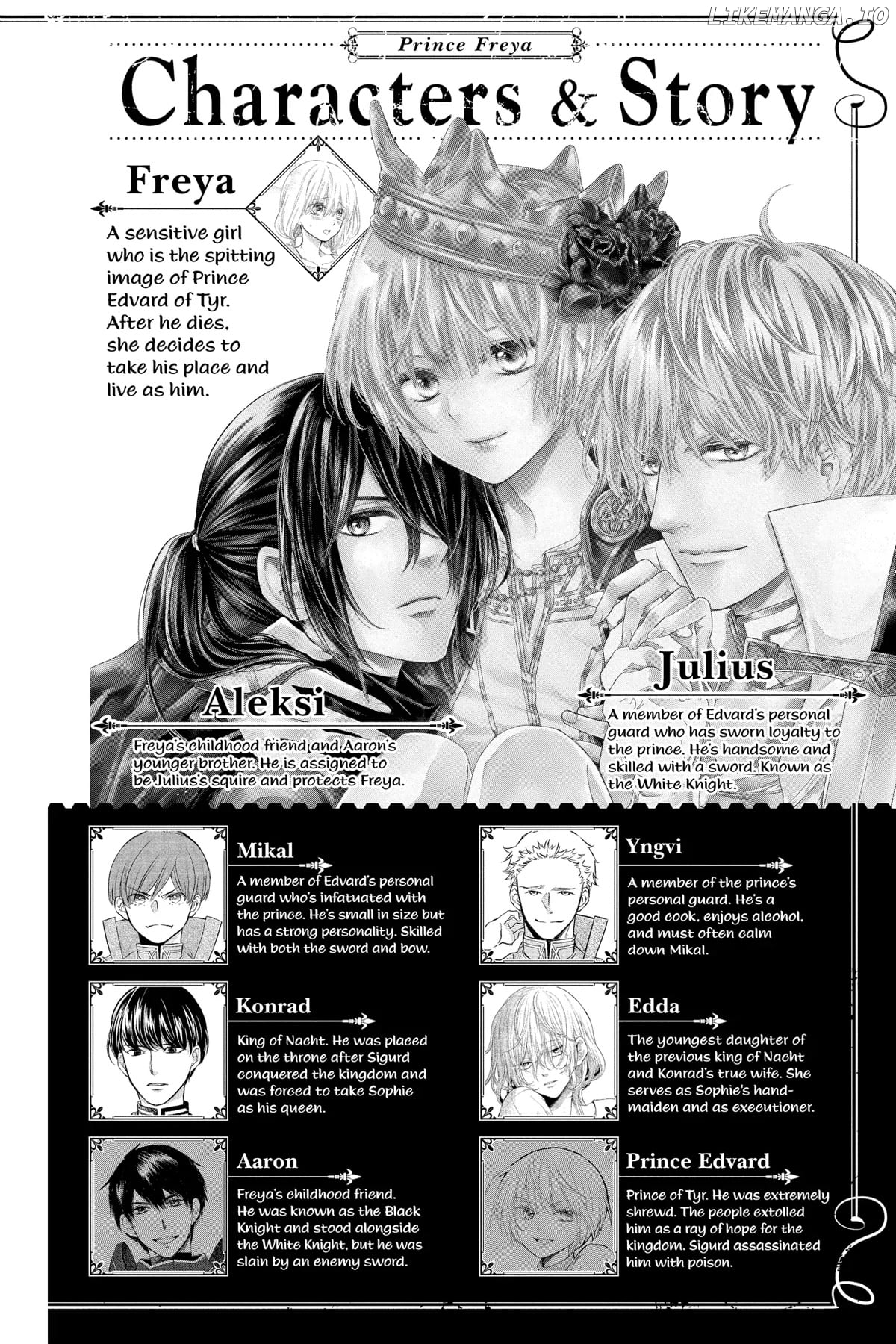 Read Itsuwari no Freya EN Manga Online