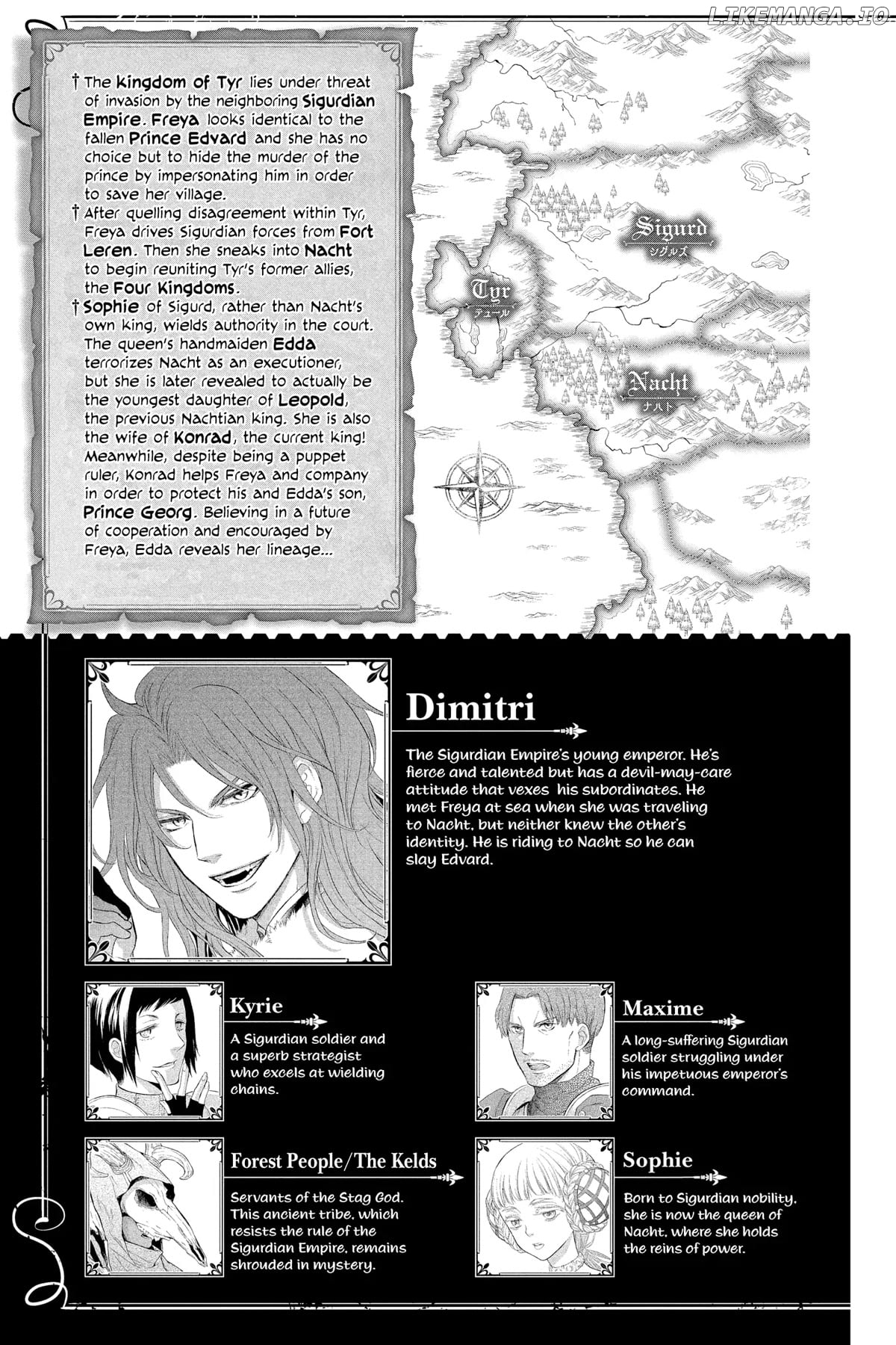 Read Itsuwari no Freya EN Manga Online