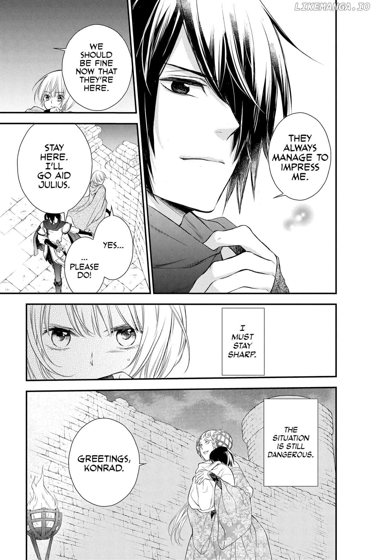 Read Itsuwari no Freya EN Manga Online
