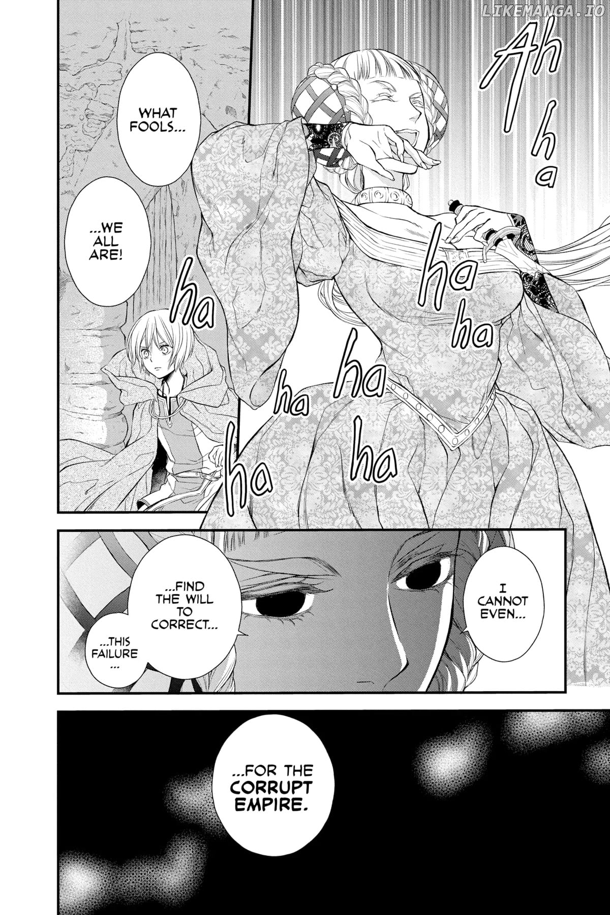 Read Itsuwari no Freya EN Manga Online