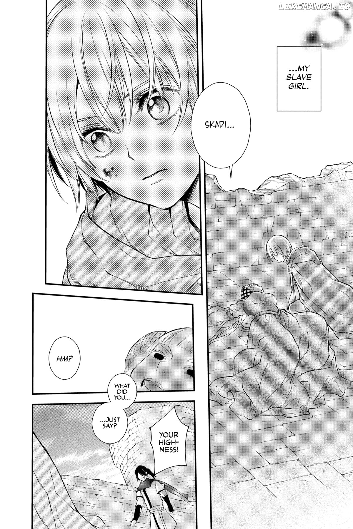 Read Itsuwari no Freya EN Manga Online