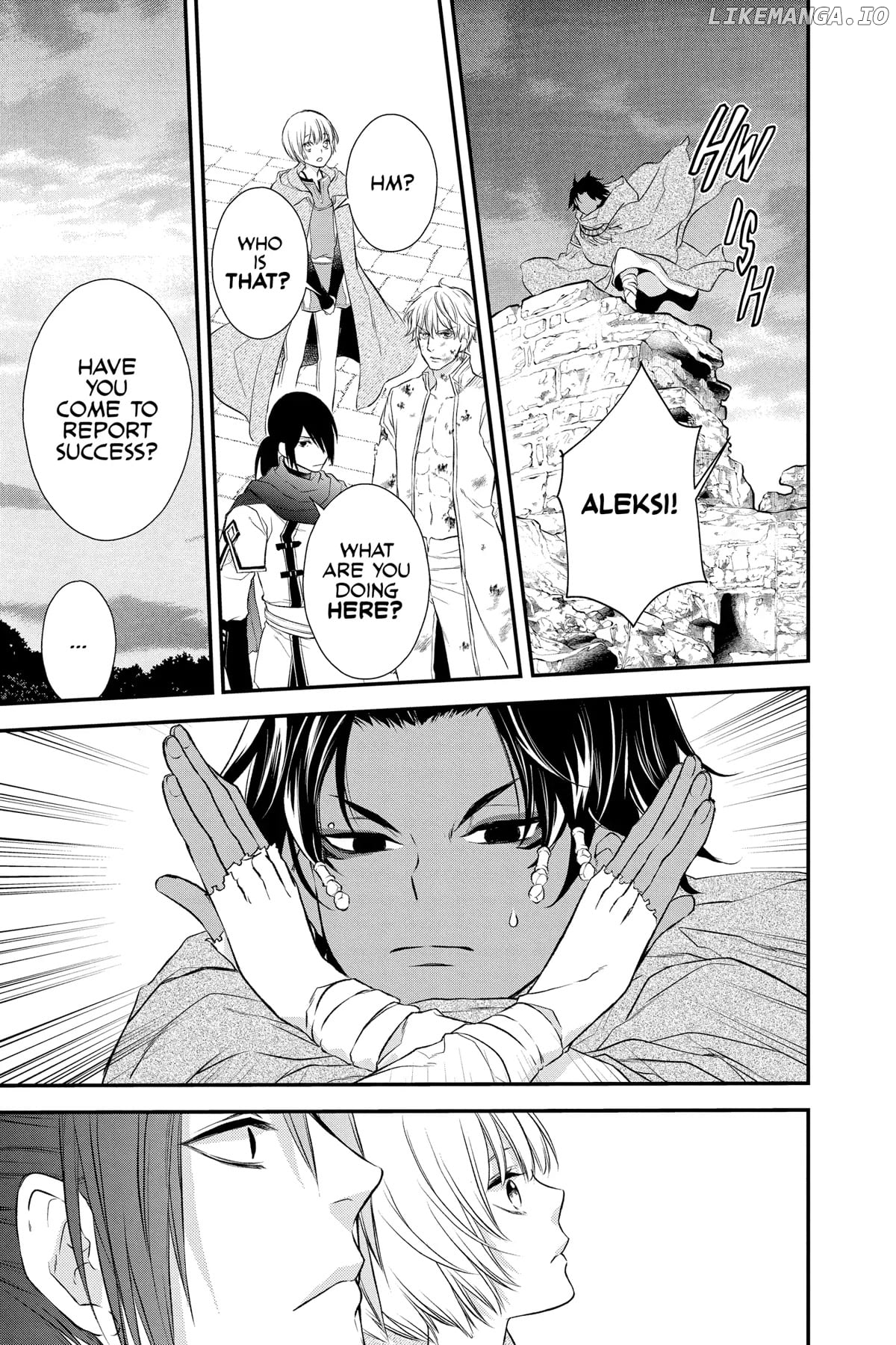 Read Itsuwari no Freya EN Manga Online