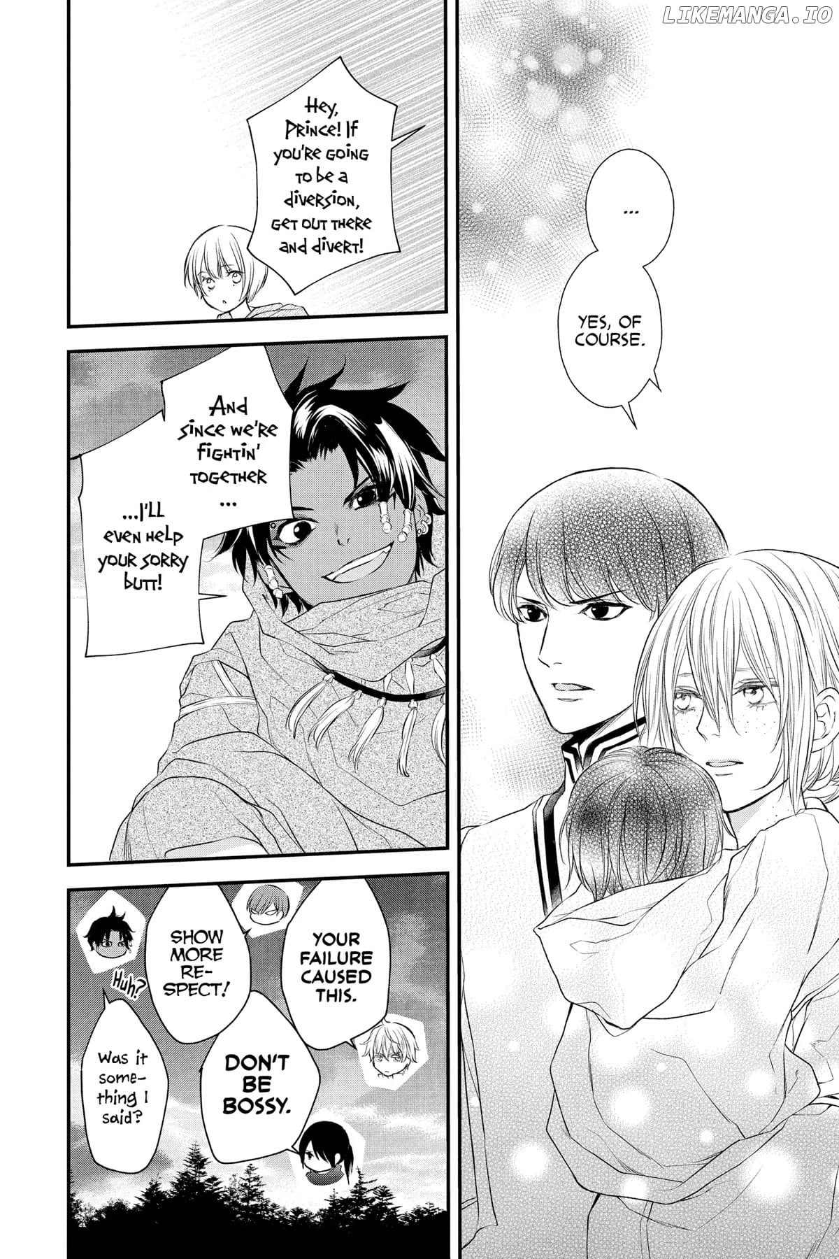 Read Itsuwari no Freya EN Manga Online
