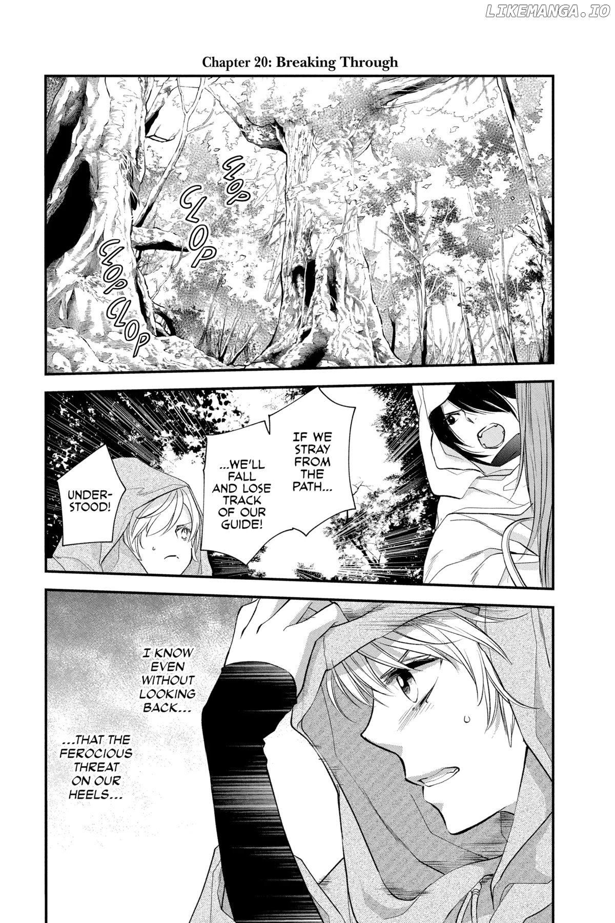 Read Itsuwari no Freya EN Manga Online