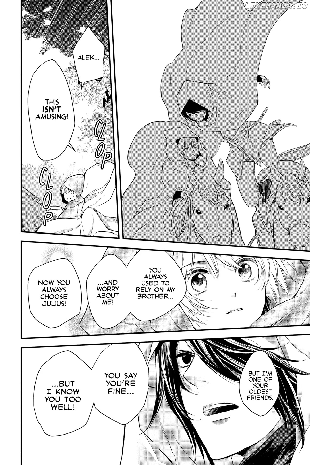Read Itsuwari no Freya EN Manga Online