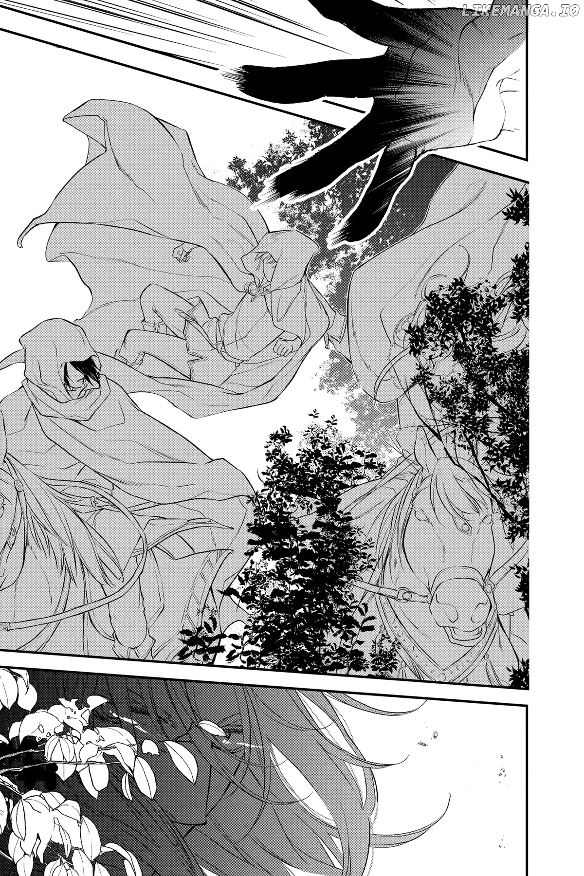 Read Itsuwari no Freya EN Manga Online