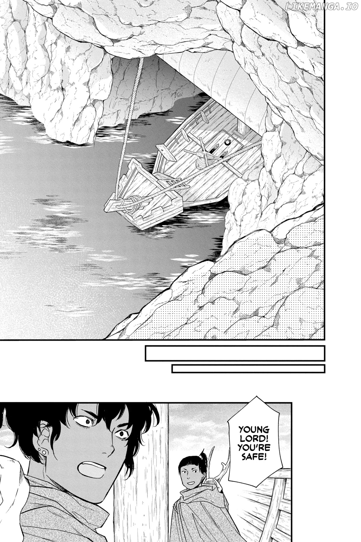 Read Itsuwari no Freya EN Manga Online