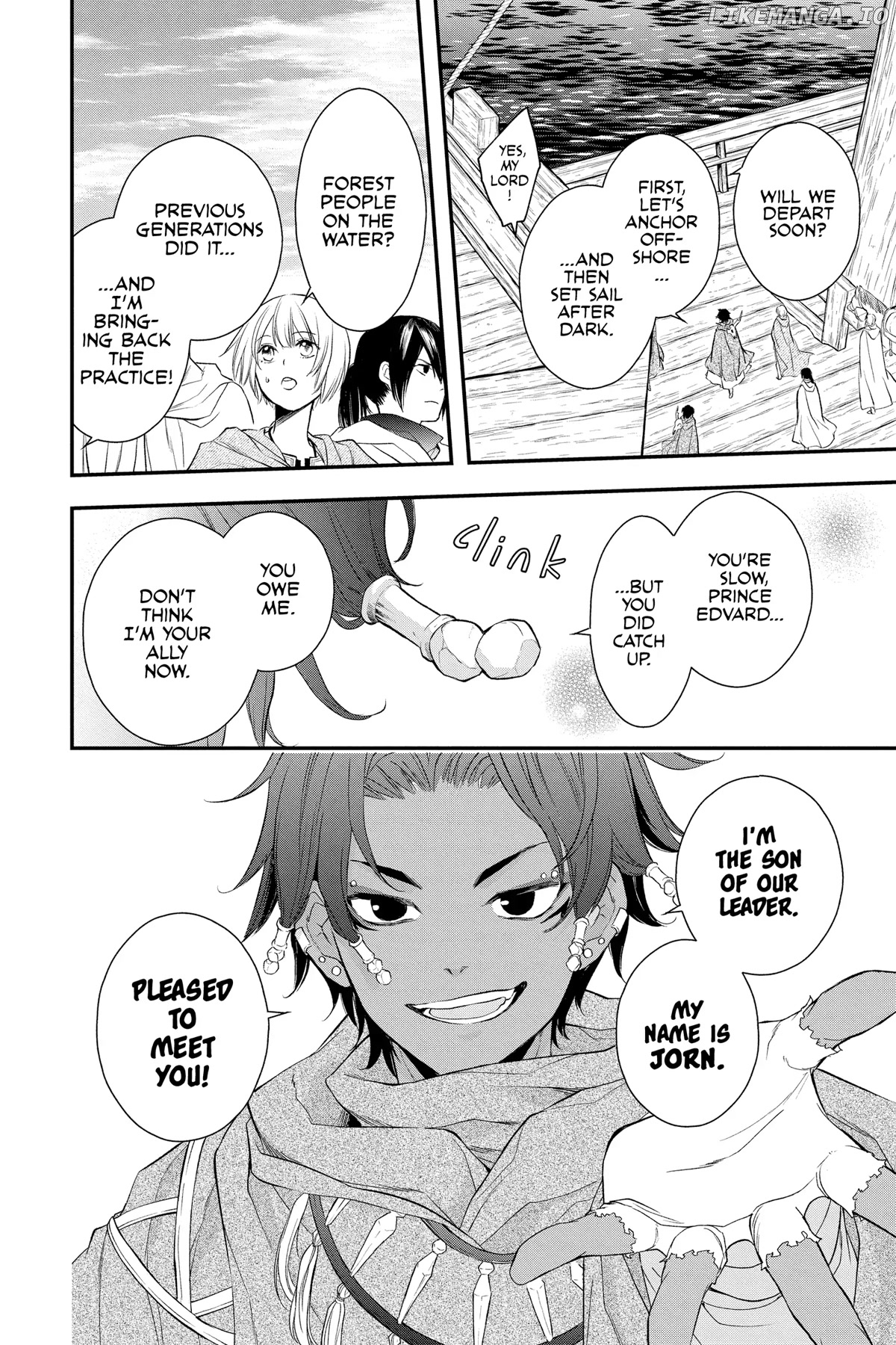 Read Itsuwari no Freya EN Manga Online