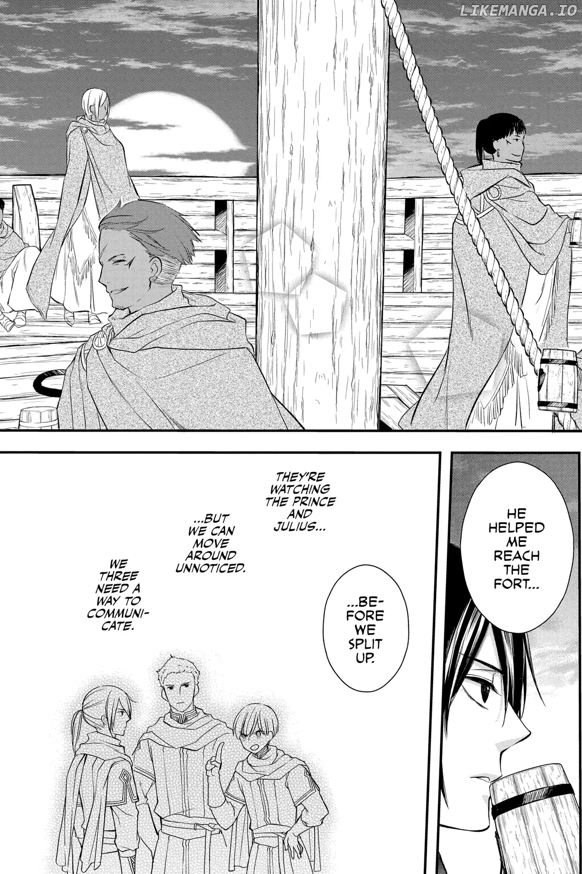 Read Itsuwari no Freya EN Manga Online
