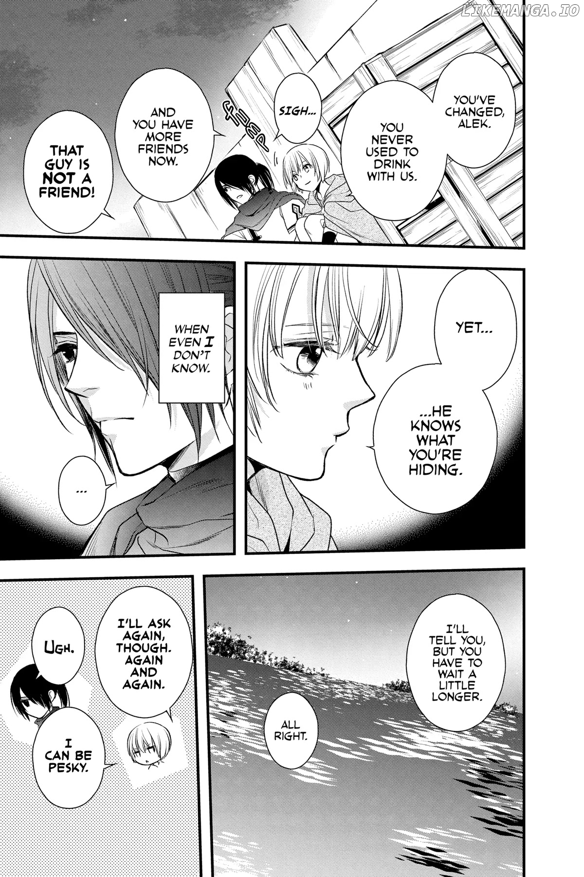 Read Itsuwari no Freya EN Manga Online