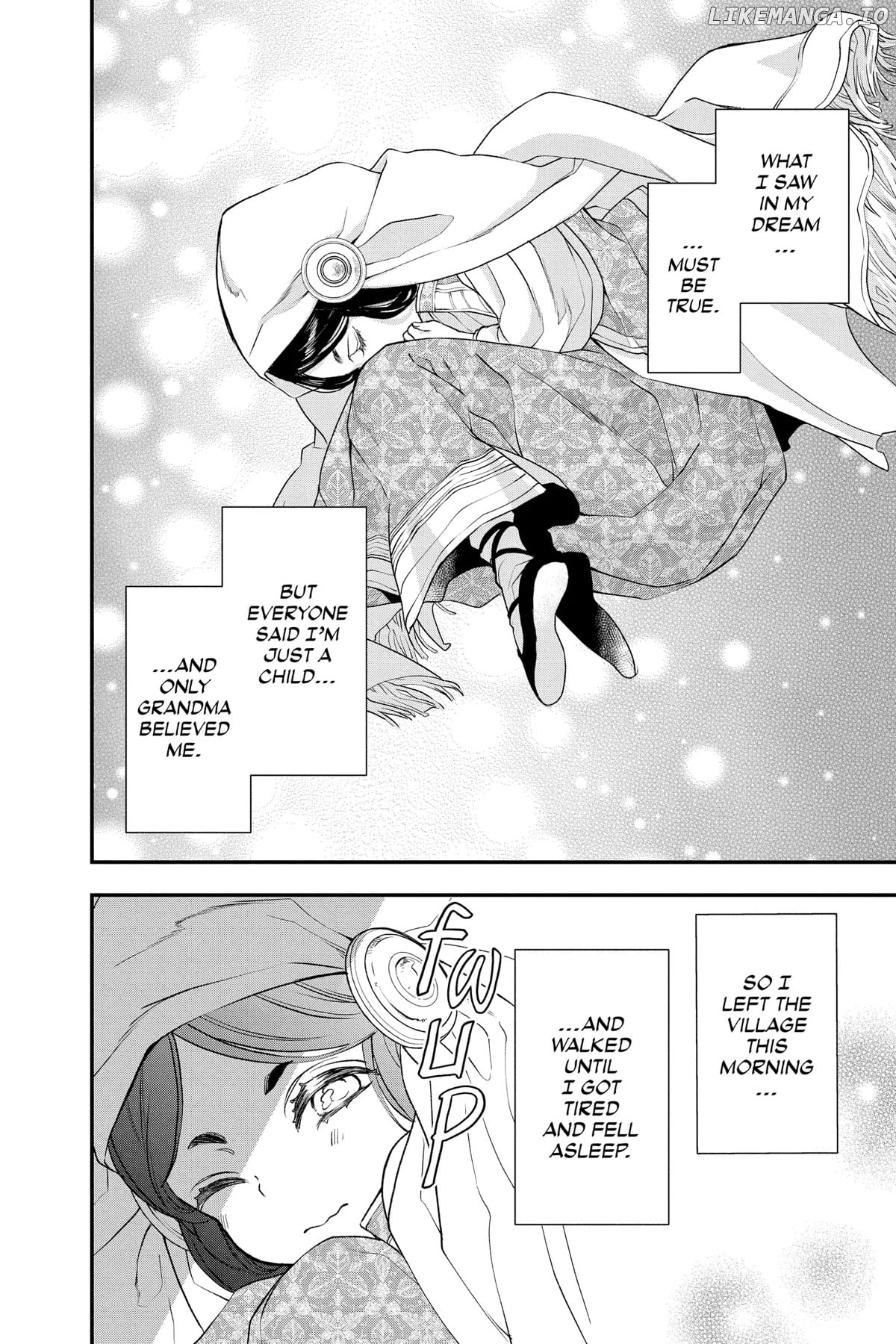 Read Itsuwari no Freya EN Manga Online
