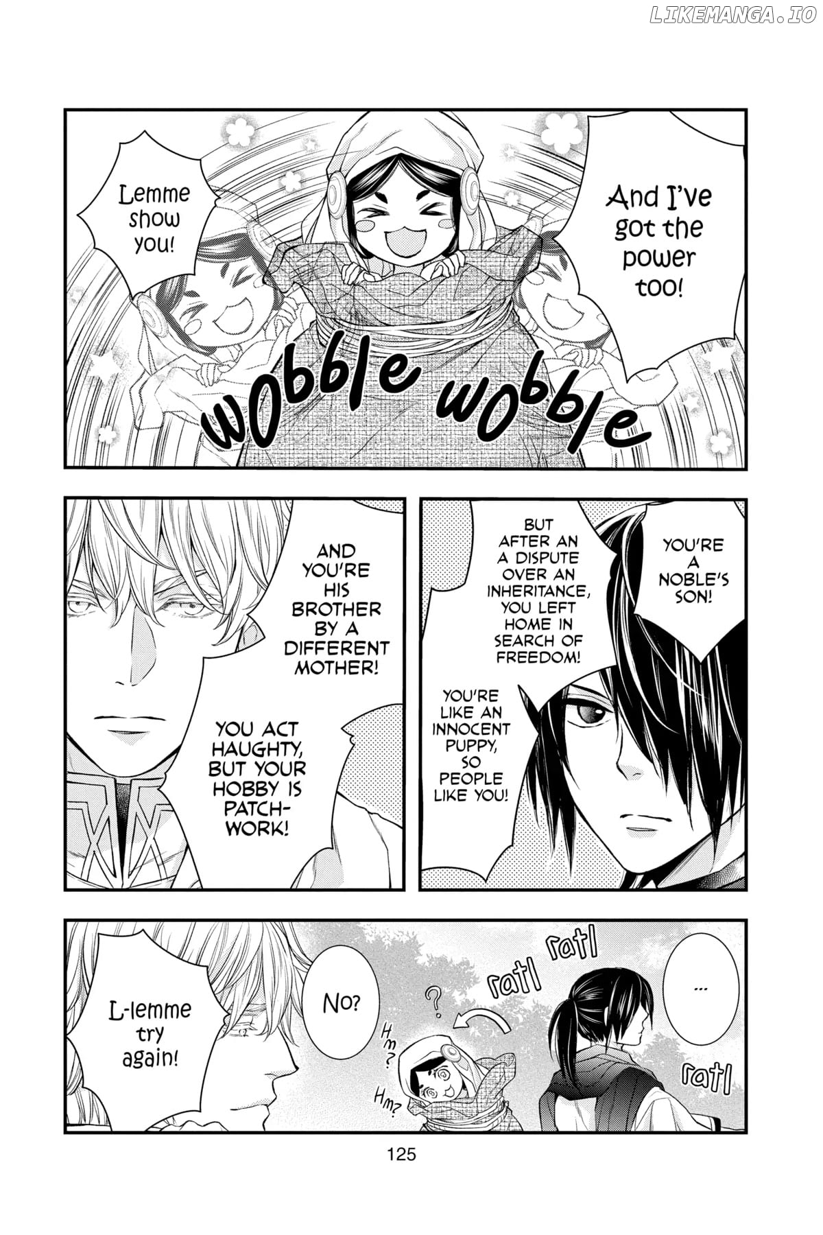 Read Itsuwari no Freya EN Manga Online