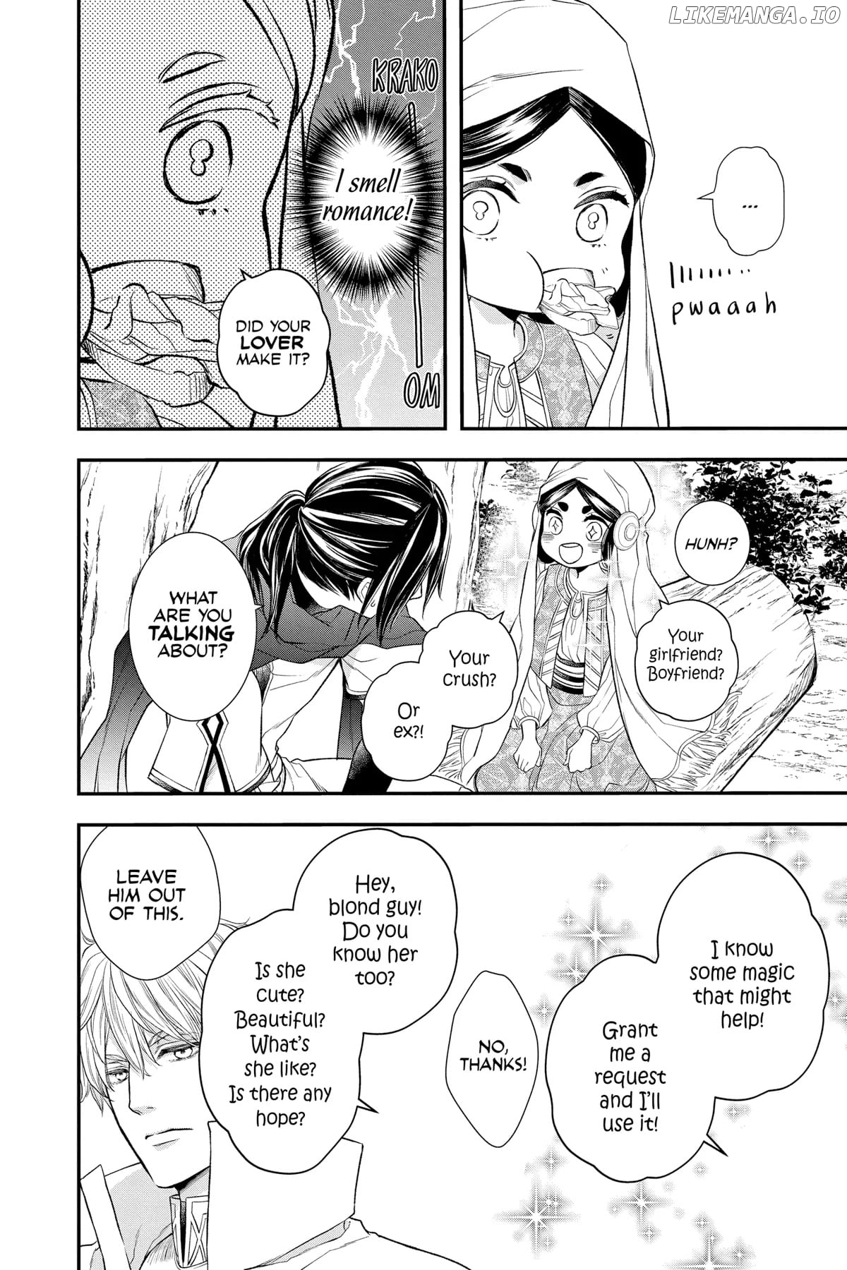 Read Itsuwari no Freya EN Manga Online