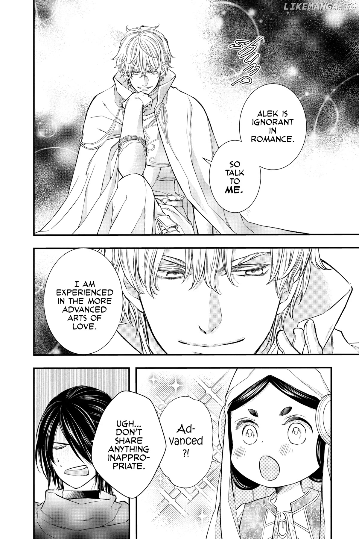 Read Itsuwari no Freya EN Manga Online