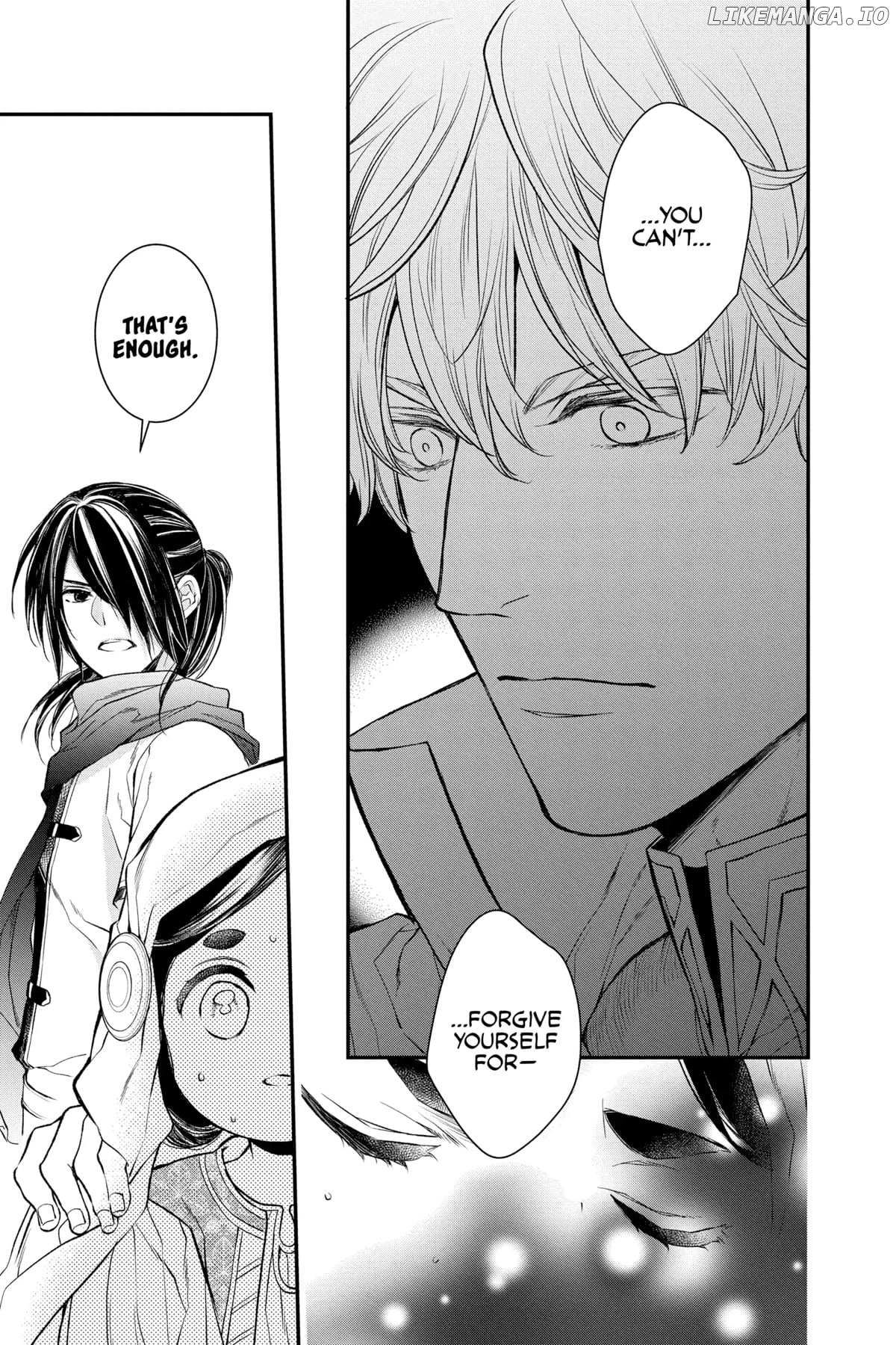 Read Itsuwari no Freya EN Manga Online