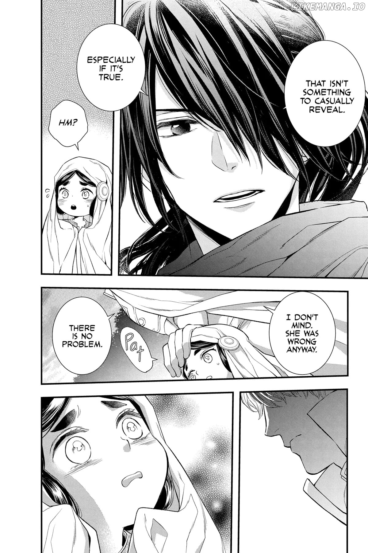 Read Itsuwari no Freya EN Manga Online