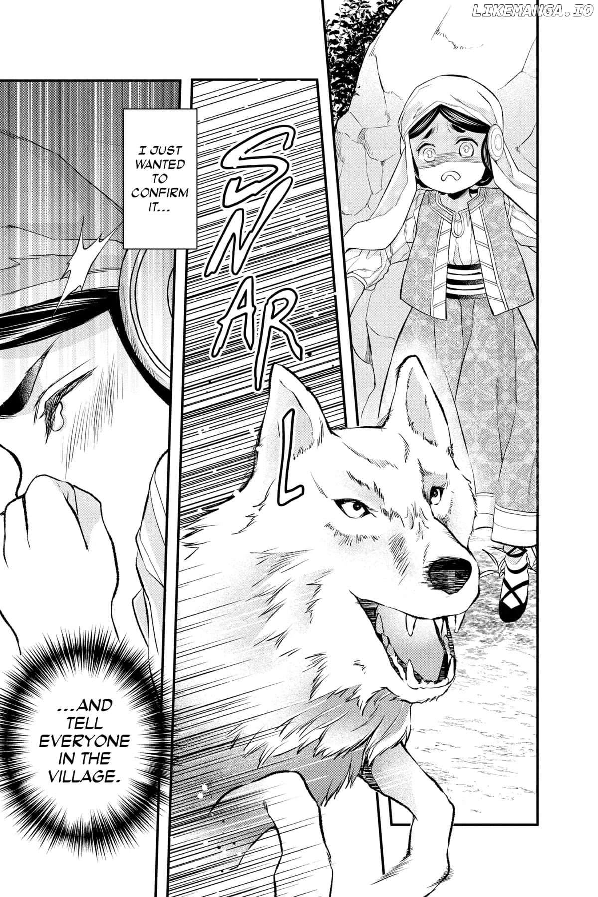 Read Itsuwari no Freya EN Manga Online