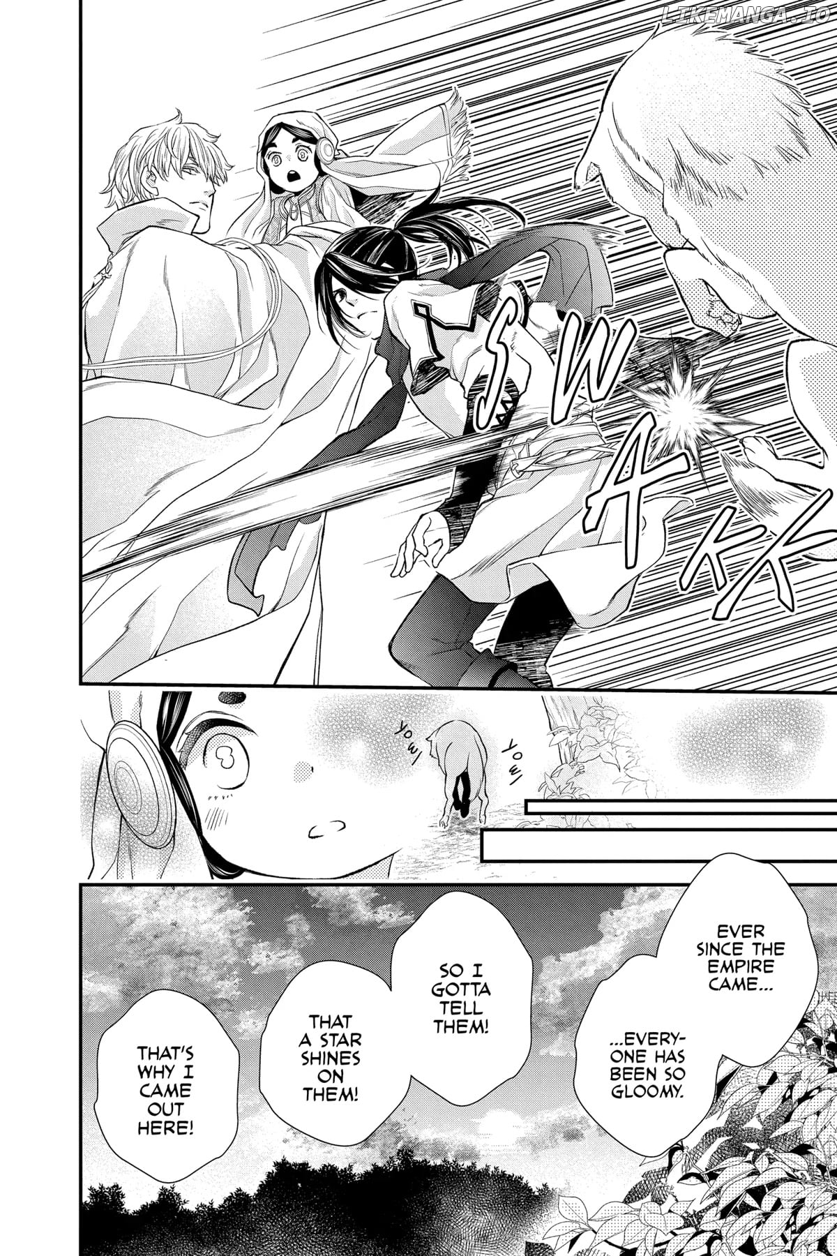Read Itsuwari no Freya EN Manga Online
