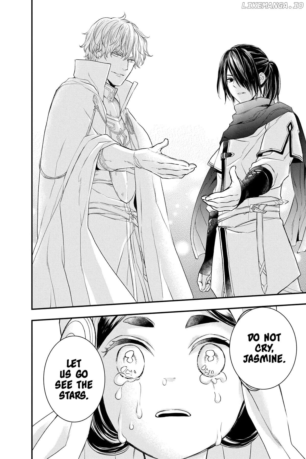 Read Itsuwari no Freya EN Manga Online