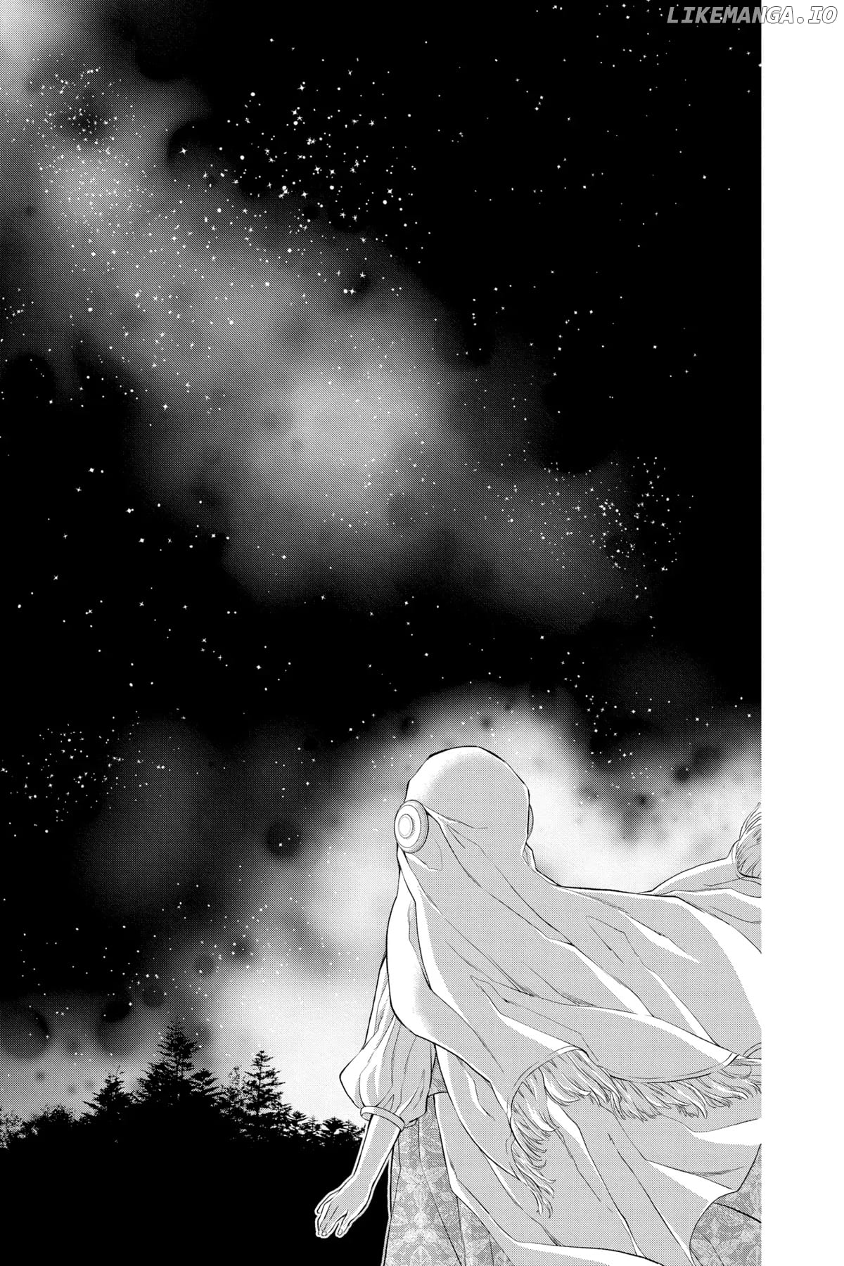 Read Itsuwari no Freya EN Manga Online
