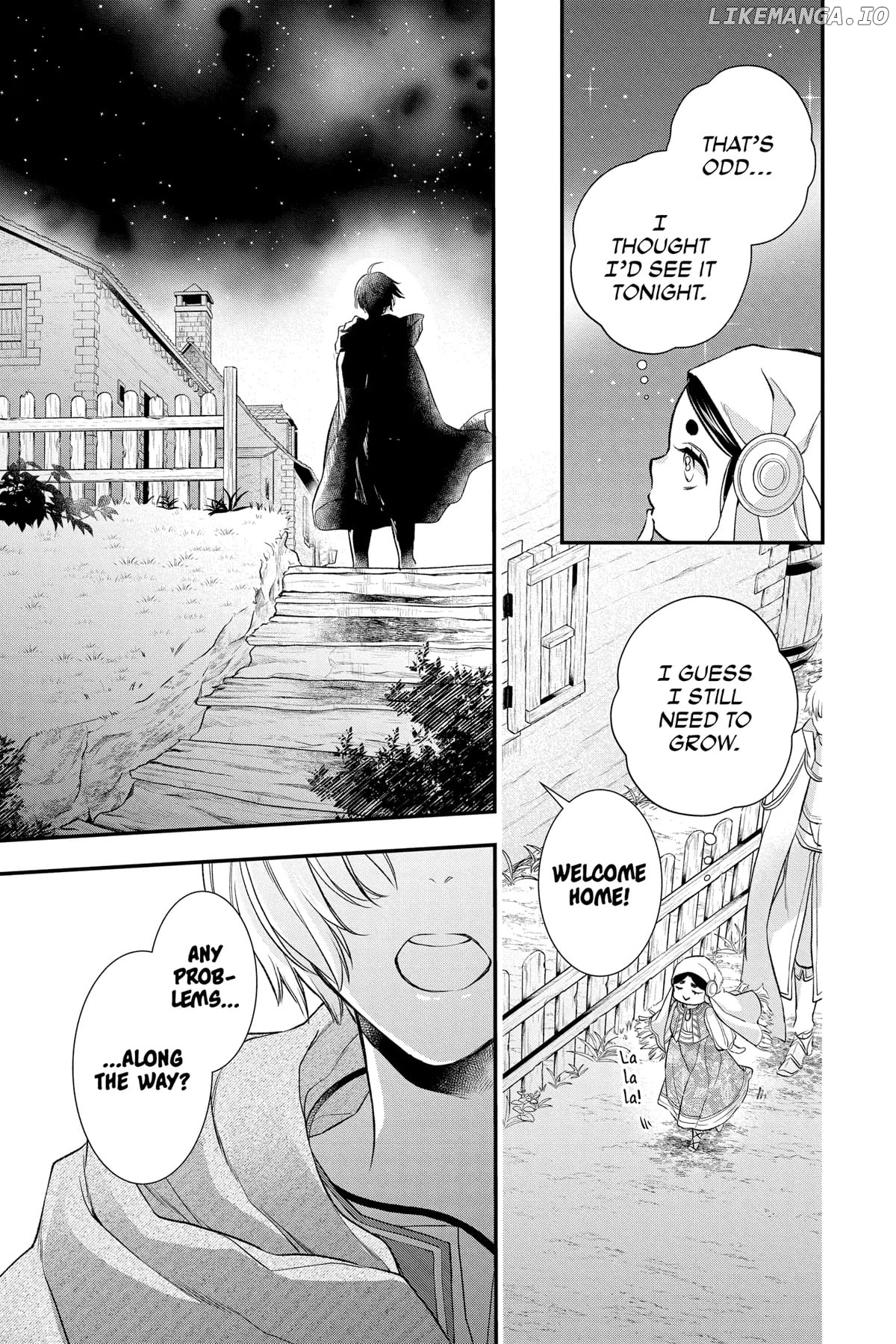 Read Itsuwari no Freya EN Manga Online