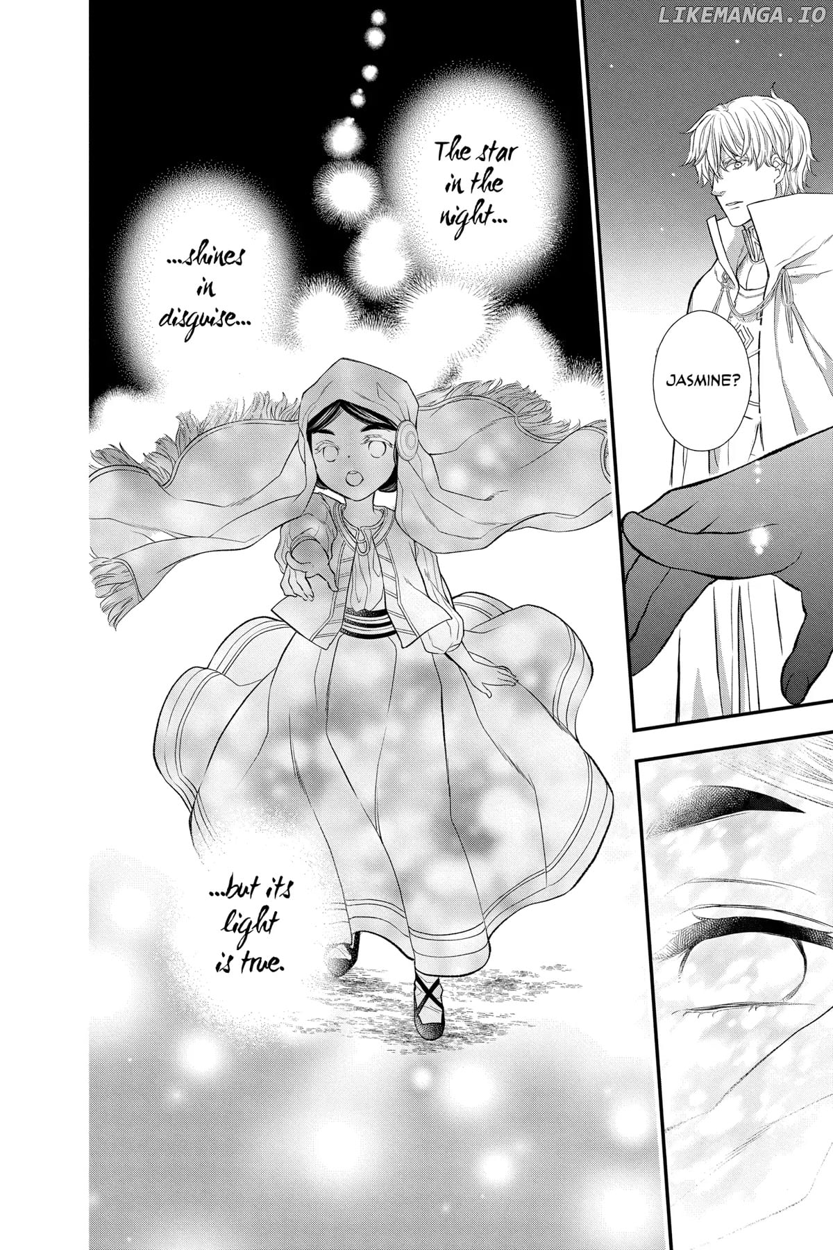 Read Itsuwari no Freya EN Manga Online