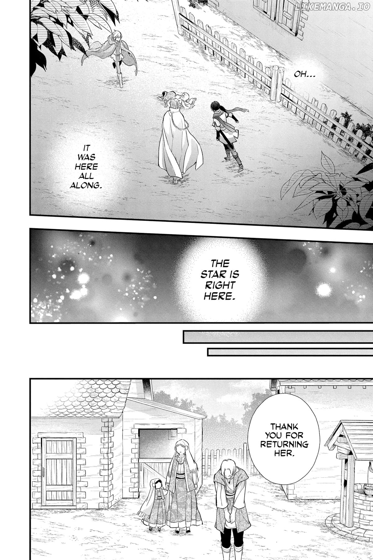Read Itsuwari no Freya EN Manga Online