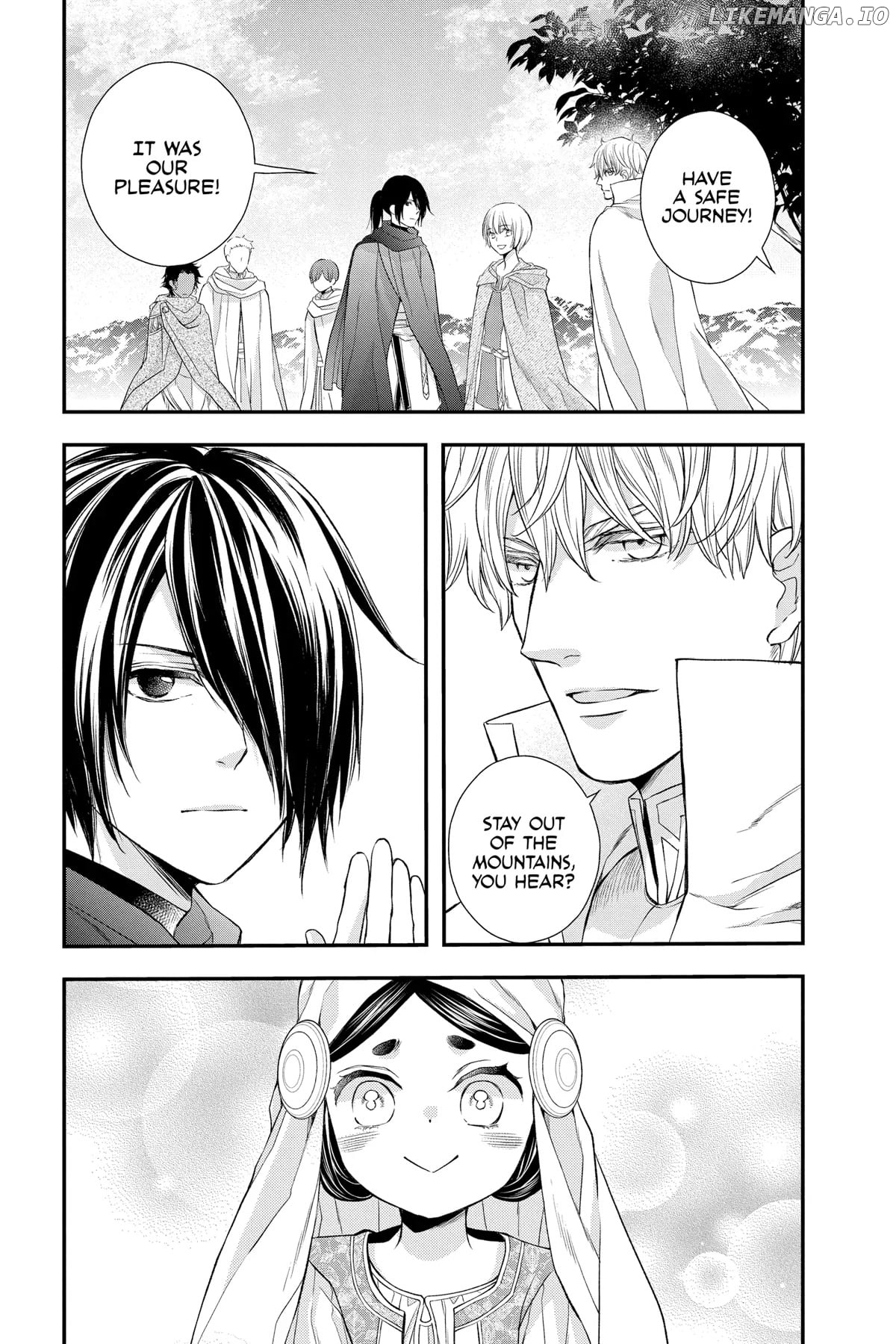 Read Itsuwari no Freya EN Manga Online