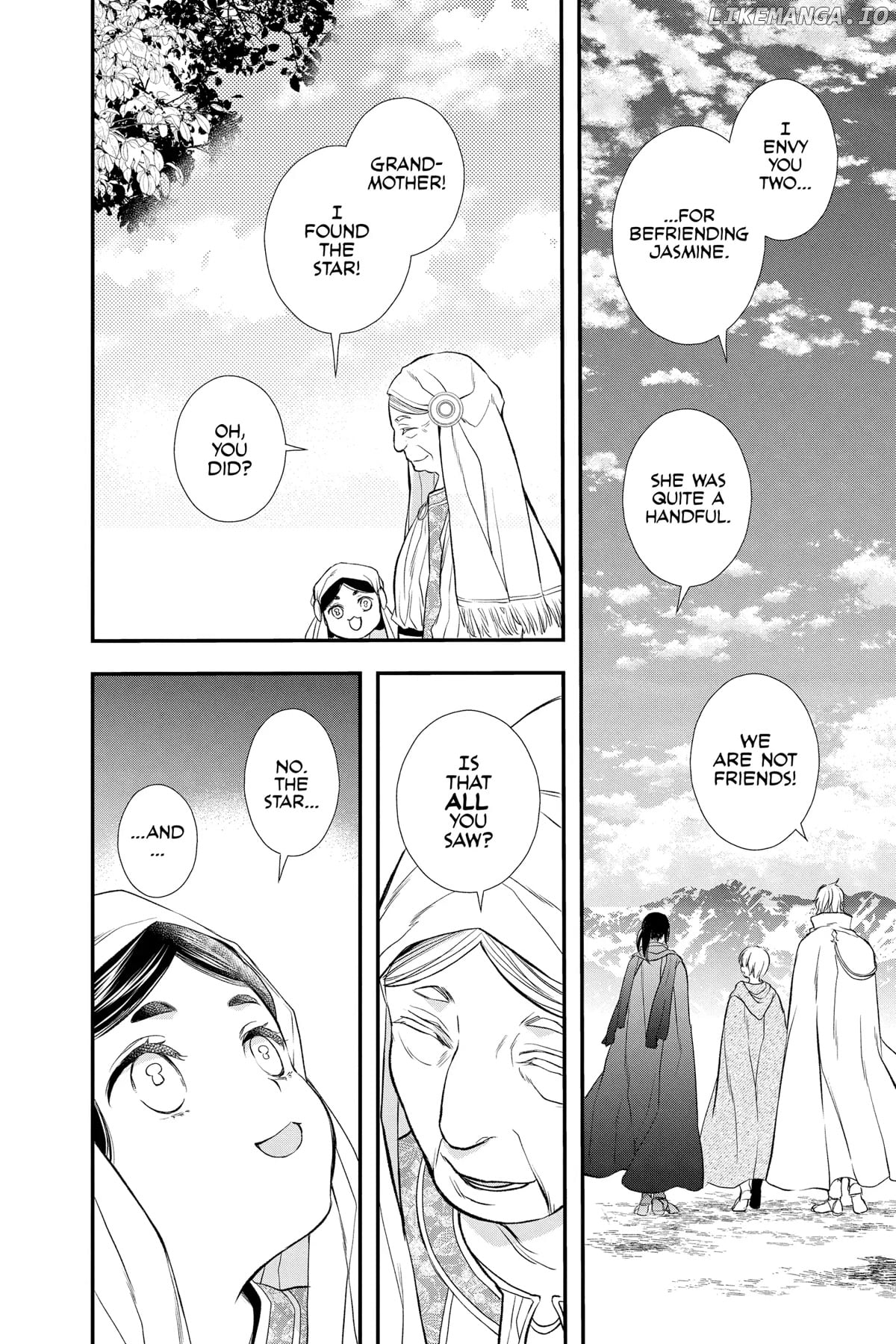 Read Itsuwari no Freya EN Manga Online