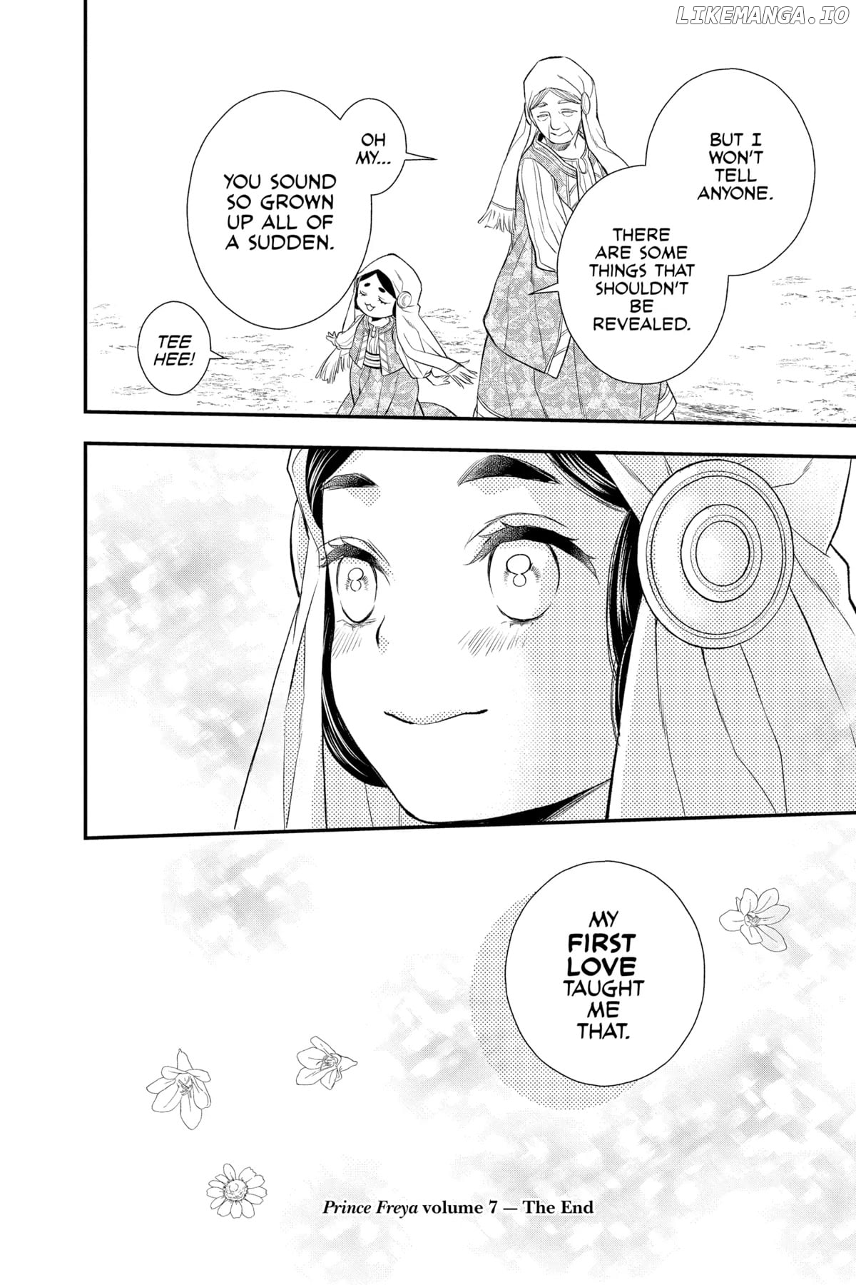 Read Itsuwari no Freya EN Manga Online