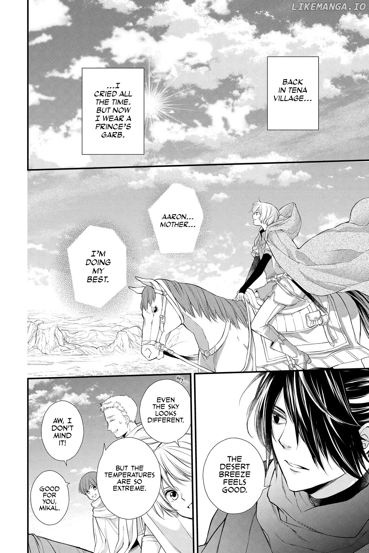 Read Itsuwari no Freya EN Manga Online