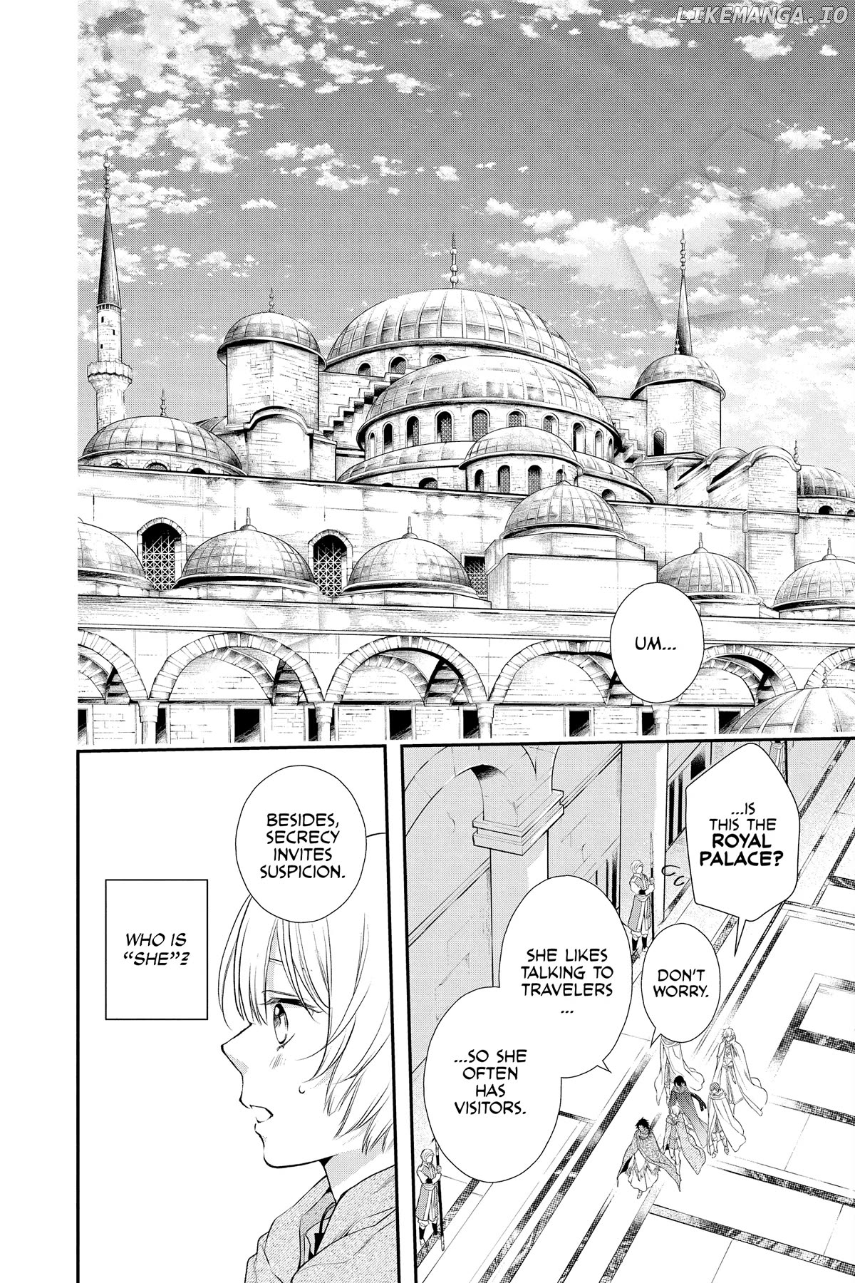Read Itsuwari no Freya EN Manga Online