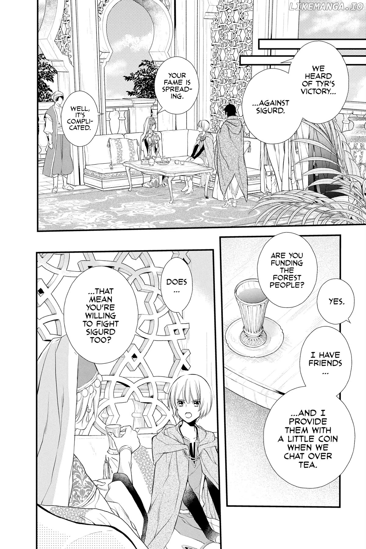 Read Itsuwari no Freya EN Manga Online