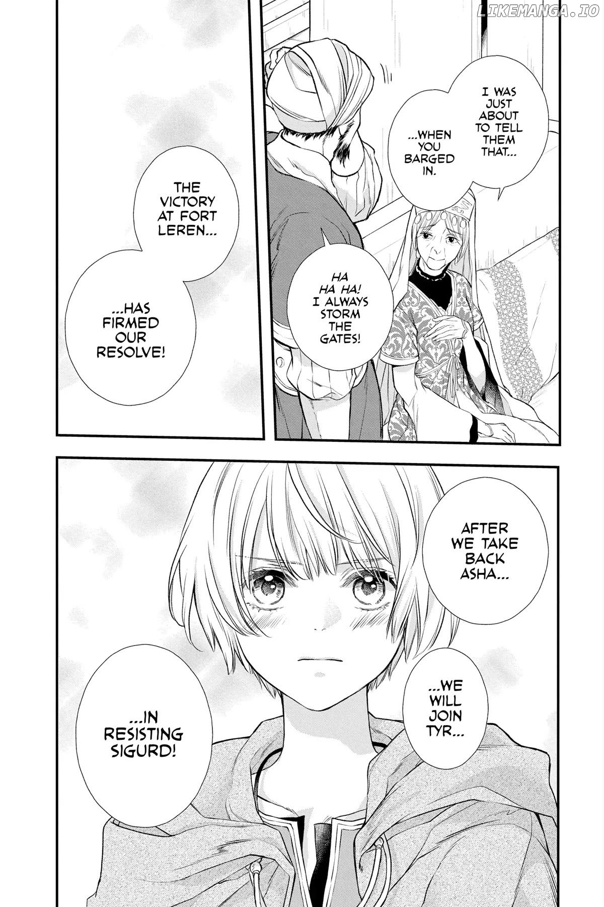 Read Itsuwari no Freya EN Manga Online