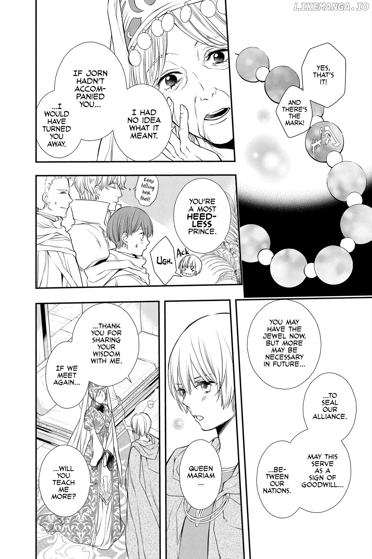 Read Itsuwari no Freya EN Manga Online