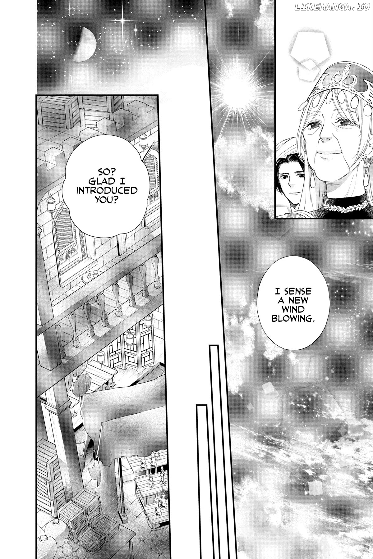 Read Itsuwari no Freya EN Manga Online
