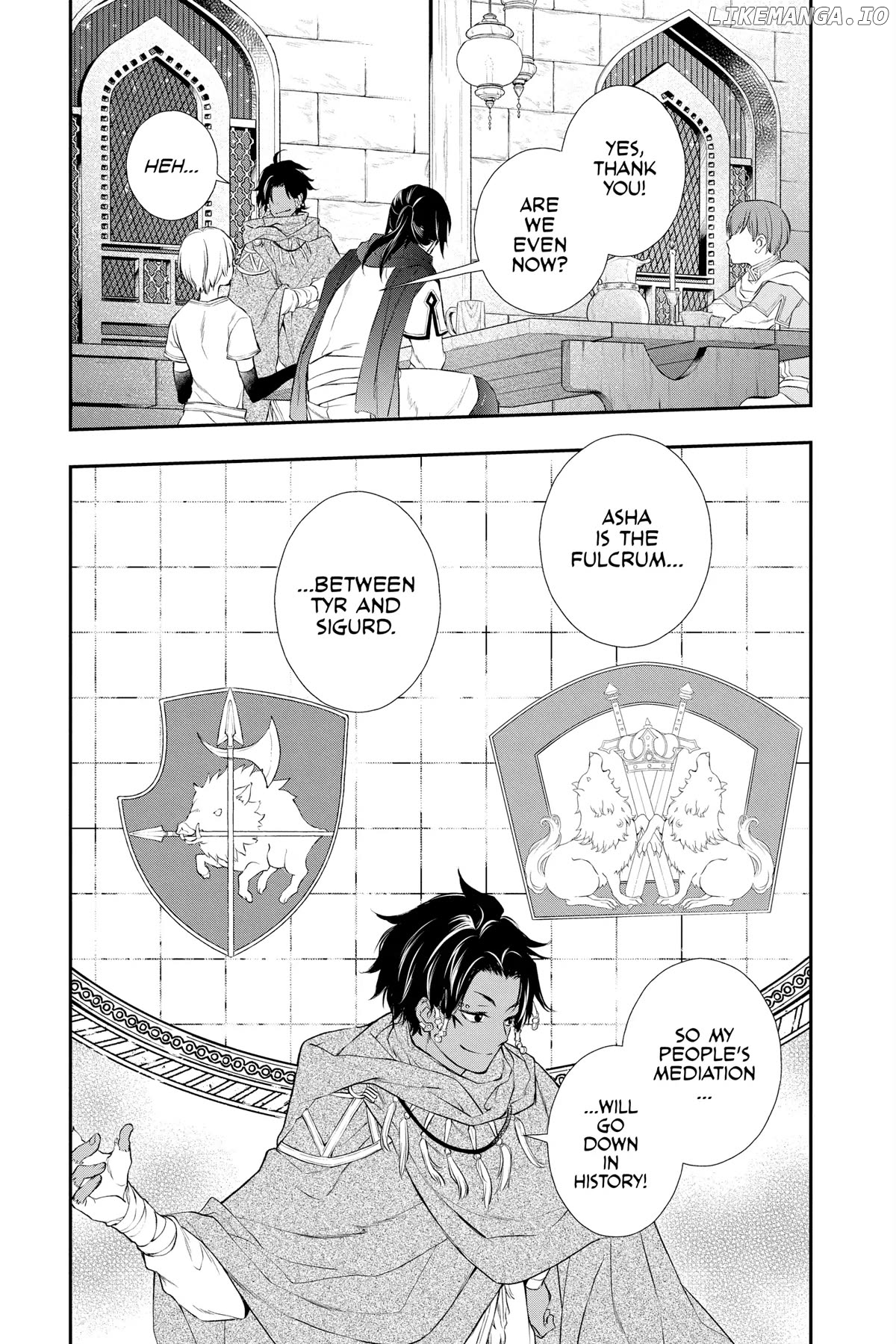 Read Itsuwari no Freya EN Manga Online