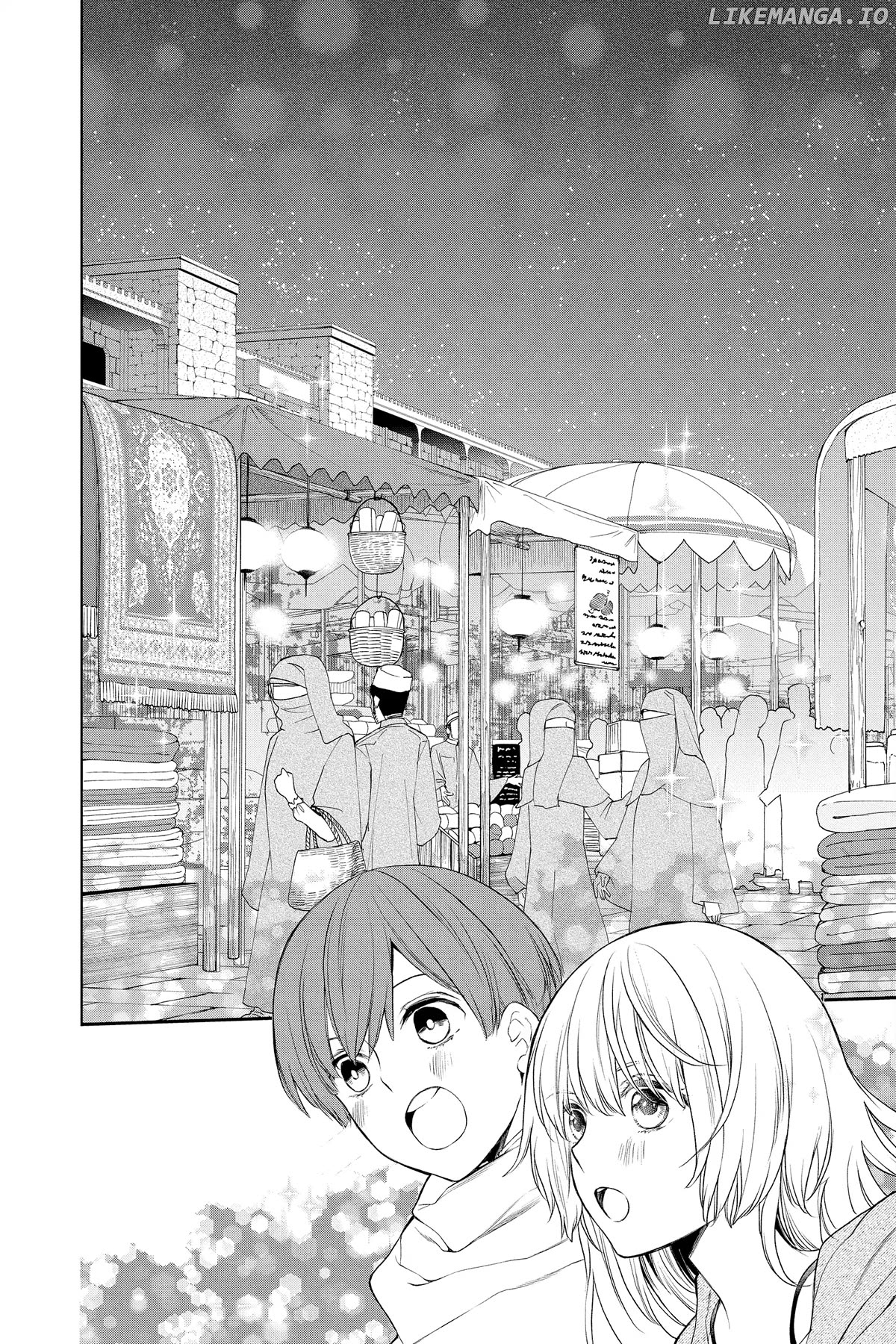 Read Itsuwari no Freya EN Manga Online
