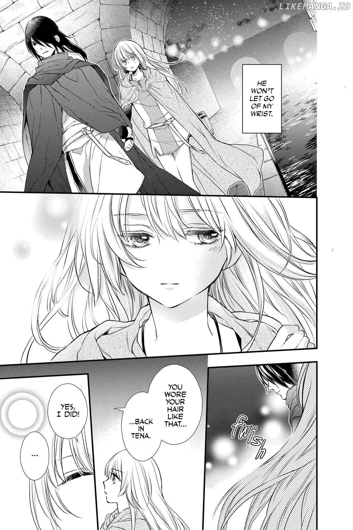 Read Itsuwari no Freya EN Manga Online