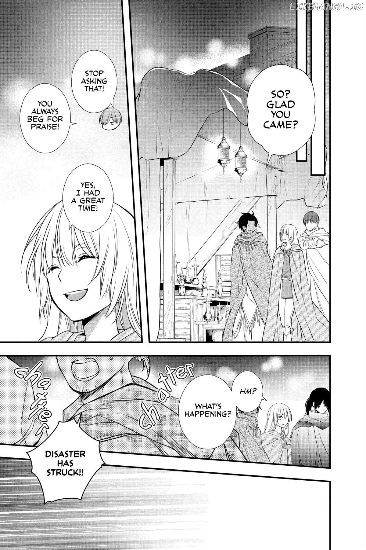 Read Itsuwari no Freya EN Manga Online