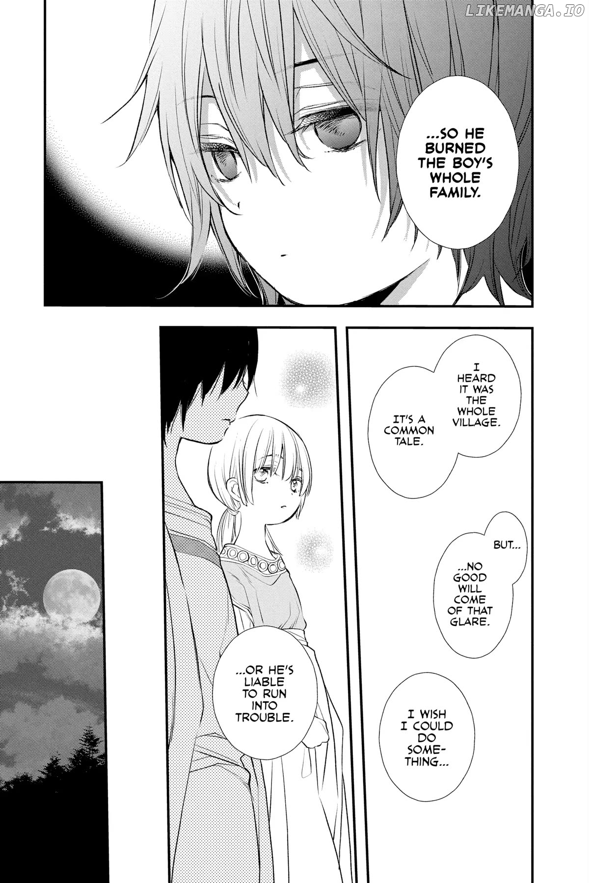 Read Itsuwari no Freya EN Manga Online