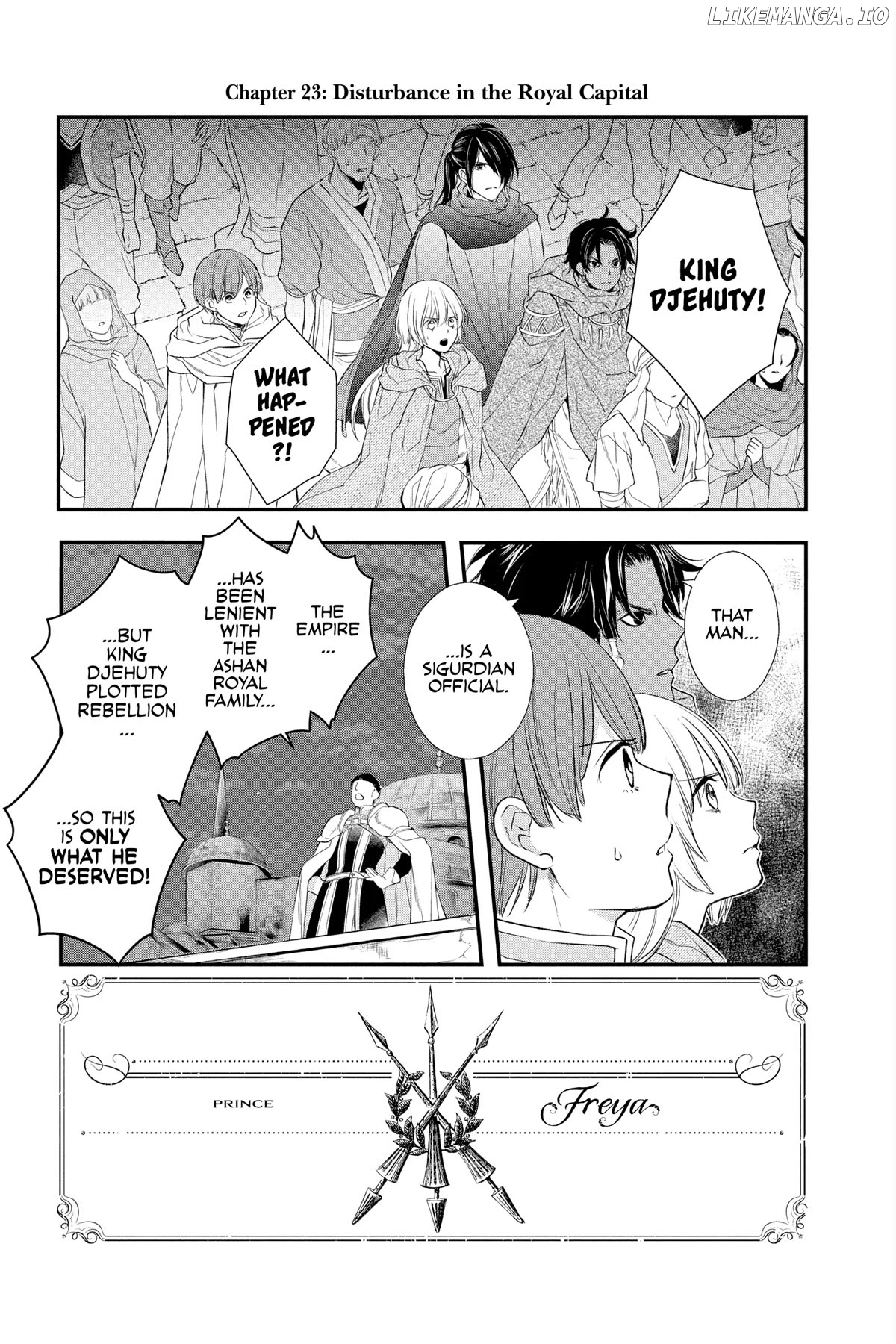 Read Itsuwari no Freya EN Manga Online