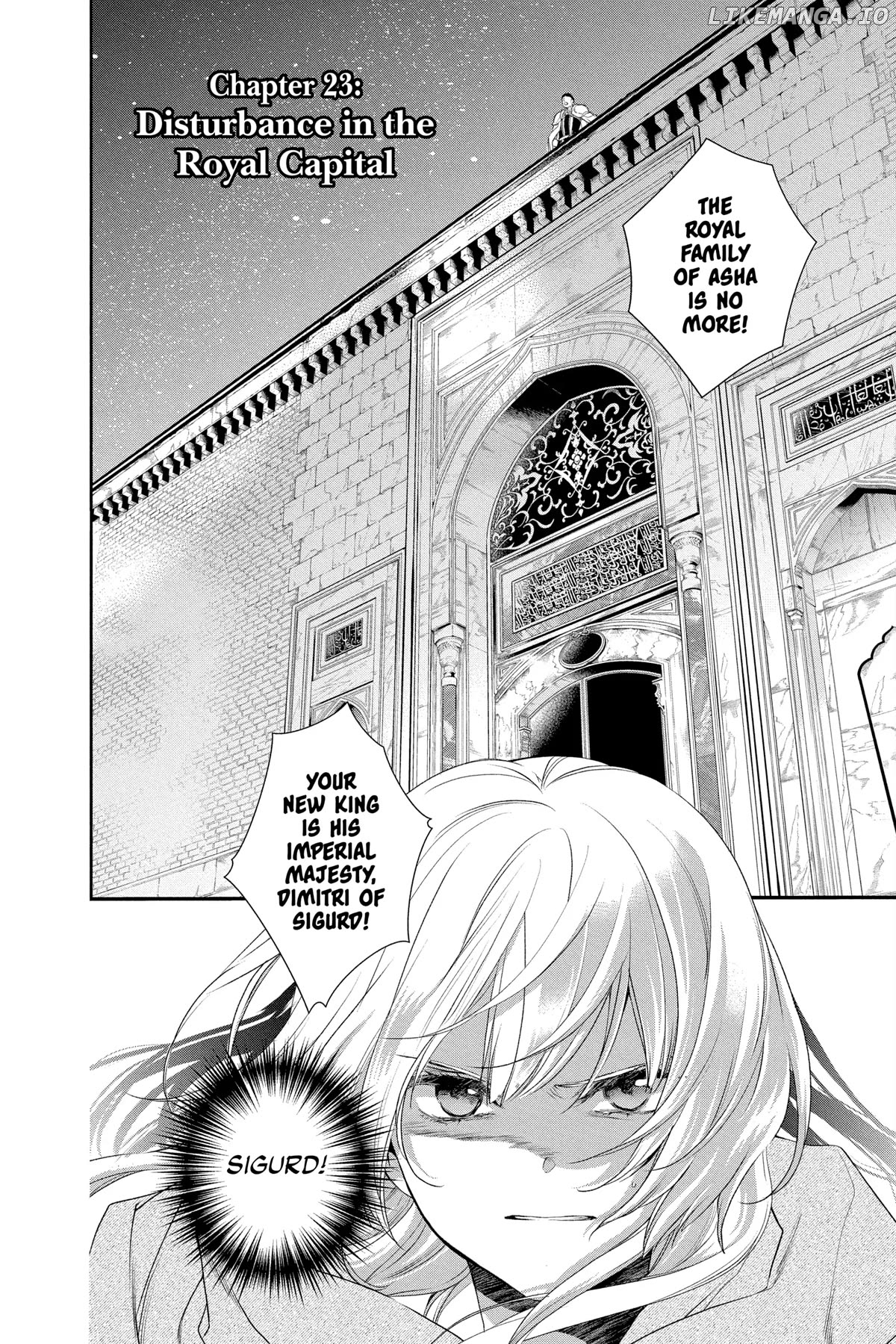 Read Itsuwari no Freya EN Manga Online
