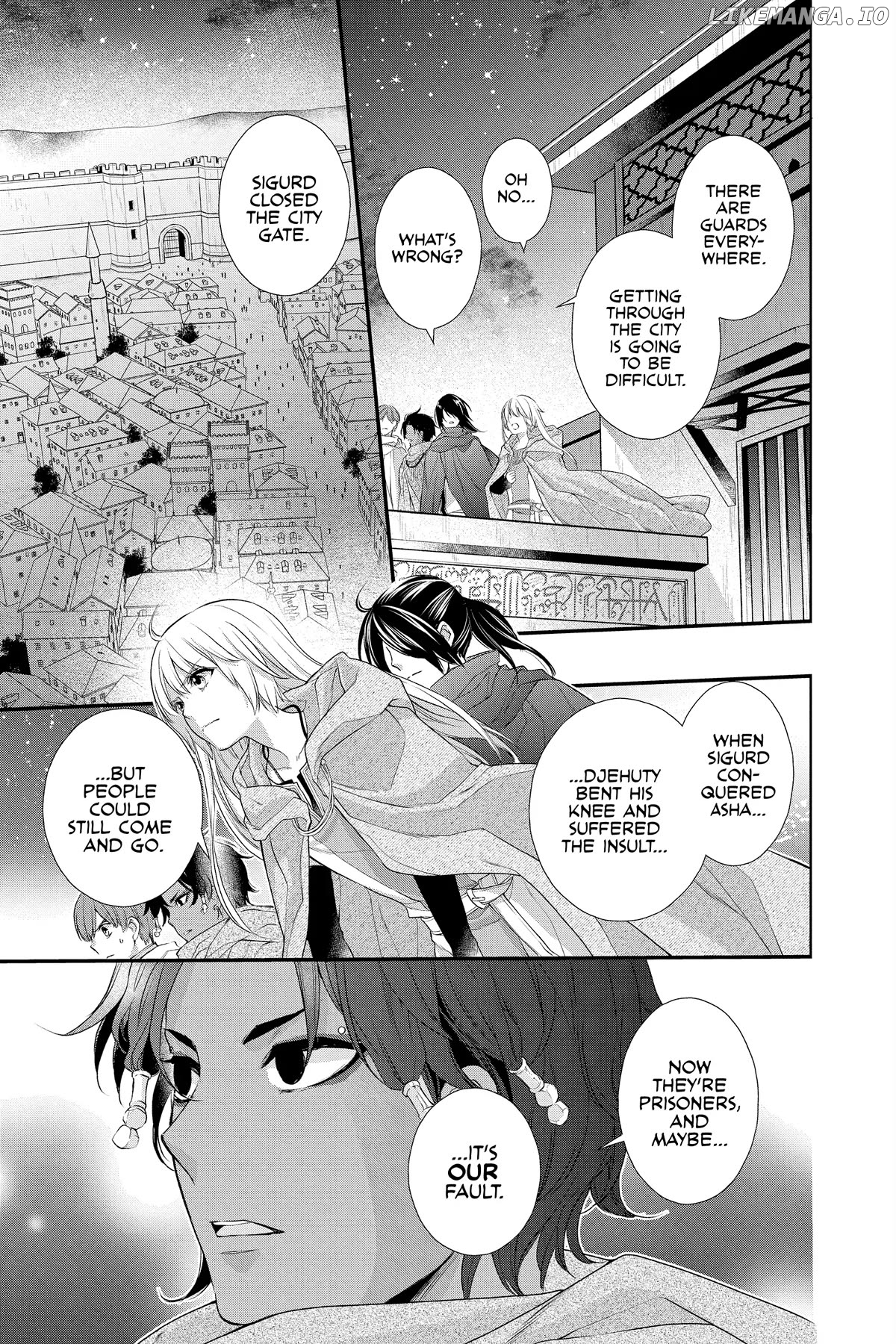 Read Itsuwari no Freya EN Manga Online