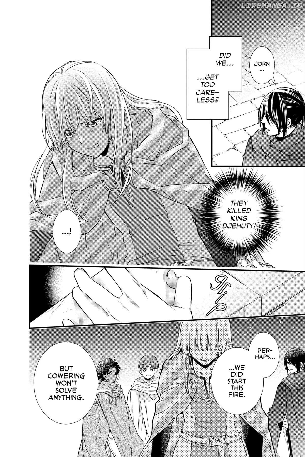 Read Itsuwari no Freya EN Manga Online