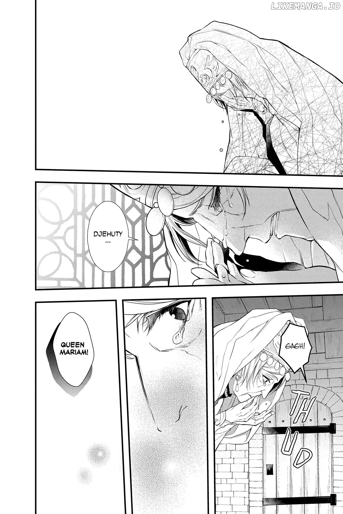 Read Itsuwari no Freya EN Manga Online