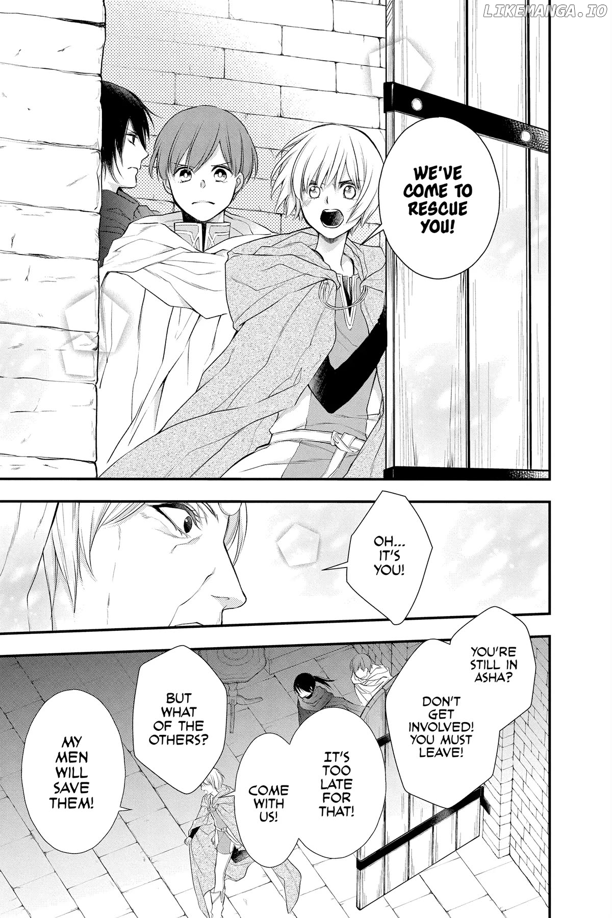 Read Itsuwari no Freya EN Manga Online